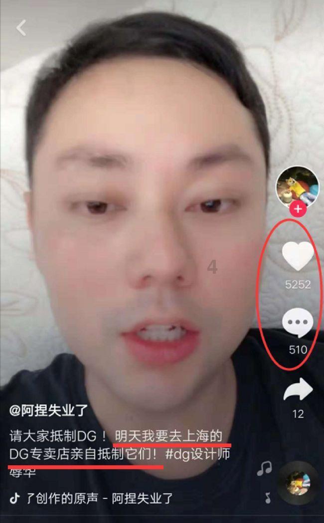 魅力男孩救援