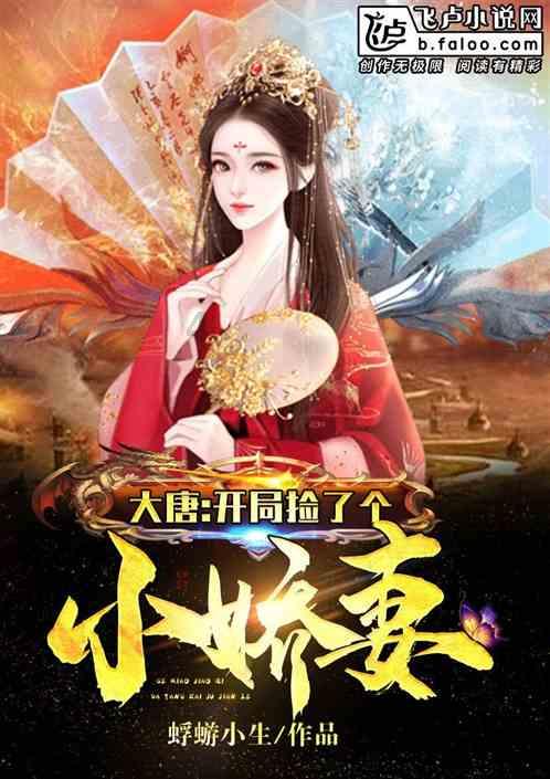 《狗剩快跑》:但凡女主拉胯一点,都压不住这群让人惊艳的女配!